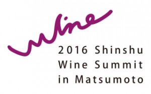 winesummit-logo